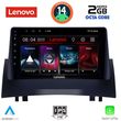 DIGITAL IQ LVF 5555_CPA (9INC) MULTIMEDIA TABLET FOR RENAULT MEGANE 2 MOD. 2002-2008