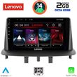 DIGITAL IQ LVF 5556_CPA (9INC) MULTIMEDIA TABLET FOR RENAULT MEGANE 3 MOD. 2009-2016