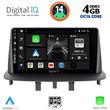 DIGITAL IQ BXF 6556_CPA (9INC) MULTIMEDIA TABLET FOR RENAULT MEGANE 3 MOD. 2009-2016