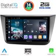 DIGITAL IQ RTG 4570_CPA (9INC) MULTIMEDIA TABLET FOR SEAT ALTEA MOD. 2004-2015