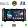 DIGITAL IQ RTG 4568_CPA (9INC) MULTIMEDIA TABLET FOR SEAT ATECA MOD. 2017&GT;