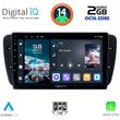 DIGITAL IQ RTG 4571_CPA (9INC) MULTIMEDIA TABLET FOR SEAT IBIZA MOD. 2008-2015