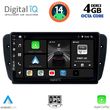 DIGITAL IQ BXF 6571_CPA (9INC) MULTIMEDIA TABLET FOR SEAT IBIZA MOD. 2008-2015