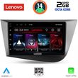 DIGITAL IQ LVF 5574_CPA (9INC) MULTIMEDIA TABLET FOR SEAT LEON MOD. 2005-2012