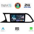 DIGITAL IQ RTG 4575_CPA (9INC) MULTIMEDIA TABLET FOR SEAT LEON MOD. 2012-2021