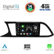 DIGITAL IQ BXF 6575_CPA (9INC) MULTIMEDIA TABLET FOR SEAT LEON MOD. 2012-2021