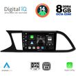 DIGITAL IQ BXF 7575_CPA (9INC) MULTIMEDIA TABLET FOR SEAT LEON MOD. 2012-2021