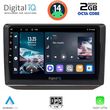 DIGITAL IQ RTG 4581_CPA (10INC) MULTIMEDIA TABLET FOR SKODA FABIA MOD. 2008-2014