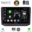 DIGITAL IQ BXF 7581_CPA (10INC) MULTIMEDIA TABLET FOR SKODA FABIA MOD. 2008-2014