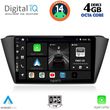 DIGITAL IQ BXF 6582_CPA (9INC) MULTIMEDIA TABLET FOR SKODA FABIA MOD. 2015&GT;