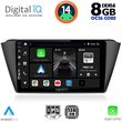 DIGITAL IQ BXF 7582_CPA (9INC) MULTIMEDIA TABLET FOR SKODA FABIA MOD. 2015&GT;