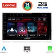 DIGITAL IQ LVF 5584_CPA (10INC) MULTIMEDIA TABLET FOR SKODA KAROQ - KODIAK MOD. 2016&GT;