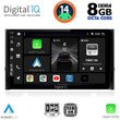 DIGITAL IQ BXF 7584_CPA (10INC) MULTIMEDIA TABLET FOR SKODA KAROQ - KODIAK MOD. 2016&GT;