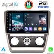 DIGITAL IQ RTG 4595_CPA (10INC) MULTIMEDIA TABLET FOR SKODA OCTAVIA 5 MOD. 2005-2012