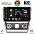 DIGITAL IQ BXF 7595_CPA (10INC) MULTIMEDIA TABLET FOR SKODA OCTAVIA 5 MOD. 2005-2012