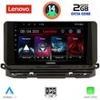DIGITAL IQ LVF 5598_CPA (10INC) MULTIMEDIA TABLET FOR SKODA OCTAVIA 8 MOD. 2021&GT;