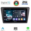 DIGITAL IQ RTG 4600_CPA (9INC) MULTIMEDIA TABLET FOR SKODA RAPID SPACEBACK MOD. 2014&GT;
