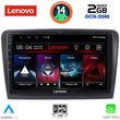 DIGITAL IQ LVF 5604_CPA (10INC) MULTIMEDIA TABLET FOR SKODA SUPERB MOD. 2008-2015