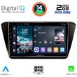 DIGITAL IQ RTG 4605_CPA (10INC)MULTIMEDIA TABLET FOR SKODA SUPERB MOD. 2015&GT;