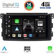 DIGITAL IQ BXF 6621_CPA (9INC) MULTIMEDIA TABLET FOR SMART MOD. 2007-2010