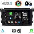 DIGITAL IQ BXF 7621_CPA (9INC) MULTIMEDIA TABLET FOR SMART MOD. 2007-2010