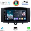 DIGITAL IQ RTG 4622_CPA (9INC) MULTIMEDIA TABLET FOR SMART (451) MOD. 2010-2015
