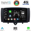 DIGITAL IQ BXF 6622_CPA (9INC) MULTIMEDIA TABLET FOR SMART (451) MOD. 2010-2015