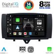 DIGITAL IQ BXF 7622_CPA (9INC) MULTIMEDIA TABLET FOR SMART (451) MOD. 2010-2015