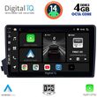 DIGITAL IQ BXF 6650_CPA (9INC) MULTIMEDIA TABLET SSANGYANG AKTYON - KYRON MOD. 2006-2015