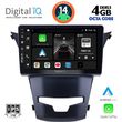 DIGITAL IQ BXF 6653_CPA (9INC) MULTIMEDIA TABLET SSANGYANG KORANDO MOD. 2014&GT;