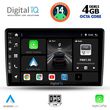 DIGITAL IQ BXF 6656_CPA (9INC) MULTIMEDIA TABLET FOR SSANGYANG REXTON MOD. 2002-2006