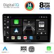 DIGITAL IQ BXF 7656_CPA (9INC) MULTIMEDIA TABLET FOR SSANGYANG REXTON MOD. 2002-2006