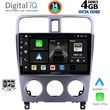 DIGITAL IQ BXF 6661_CPA (9INC) MULTIMEDIA TABLET FOR SUBARU FORESTER MOD. 2002-2008