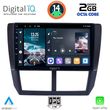 DIGITAL IQ RTG 4662_CPA (9INC) MULTIMEDIA TABLET FOR SUBARU FORESTER - IMPREZA - XV MOD. 2008-2013