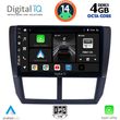 DIGITAL IQ BXF 6662_CPA (9INC) MULTIMEDIA TABLET FOR SUBARU FORESTER - IMPREZA - XV MOD. 2008-2013