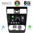 DIGITAL IQ BXF 7663_CPA (9INC) MULTIMEDIA TABLET FOR SUBARU FORESTER - IMPREZA - XV MOD. 2013-2019
