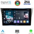 DIGITAL IQ RTG 4659_CPA (9INC) MULTIMEDIA TABLET FOR SUBARU IMPREZA MOD. 2002-2008