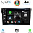 DIGITAL IQ BXF 6659_CPA (9INC) MULTIMEDIA TABLET FOR SUBARU IMPREZA MOD. 2002-2008