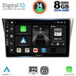 DIGITAL IQ BXF 7659_CPA (9INC) MULTIMEDIA TABLET FOR SUBARU IMPREZA MOD. 2002-2008
