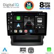 DIGITAL IQ BXF 7664_CPA (9INC) MULTIMEDIA TABLET FOR SUBARU FORESTER - IMPREZA MOD. 2019&GT;