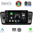 DIGITAL IQ BXF 7665_CPA (9INC) MULTIMEDIA TABLET FOR SUBARU LEGACY - OUTBACK MOD. 2002-2008