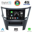 DIGITAL IQ BXF 6667_CPA (9INC) MULTIMEDIA TABLET FOR SUBARU LEGACY - OUTBACK MOD. 2009&GT;