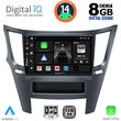 DIGITAL IQ BXF 7667_CPA (9INC) MULTIMEDIA TABLET FOR SUBARU LEGACY - OUTBACK MOD. 2009&GT;