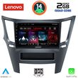 DIGITAL IQ LVD 2667_CPA (9INC) MULTIMEDIA TABLET FOR SUBARU LEGACY  OUTBACK MOD. 2009>
