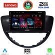 DIGITAL IQ LVF 5660_CPA (9INC) MULTIMEDIA TABLET FOR SUBARU TRIBECA MOD. 2007-2014