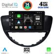 DIGITAL IQ BXF 6660_CPA (9INC) MULTIMEDIA TABLET FOR SUBARU TRIBECA MOD. 2007-2014