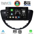 DIGITAL IQ BXF 7660_CPA (9INC) MULTIMEDIA TABLET FOR SUBARU TRIBECA MOD. 2007-2014