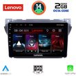 DIGITAL IQ LVF 5670_CPA (9INC) MULTIMEDIA TABLET FOR SUZUKI ALTO - NISSAN PIXO 2009&GT;