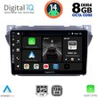 DIGITAL IQ BXF 7670_CPA (9INC) MULTIMEDIA TABLET FOR SUZUKI ALTO - NISSAN PIXO 2009&GT;
