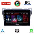 DIGITAL IQ LVD 2670_CPA (9INC) MULTIMEDIA TABLET FOR SUZUKI ALTO - NISSAN PIXO 2009>
